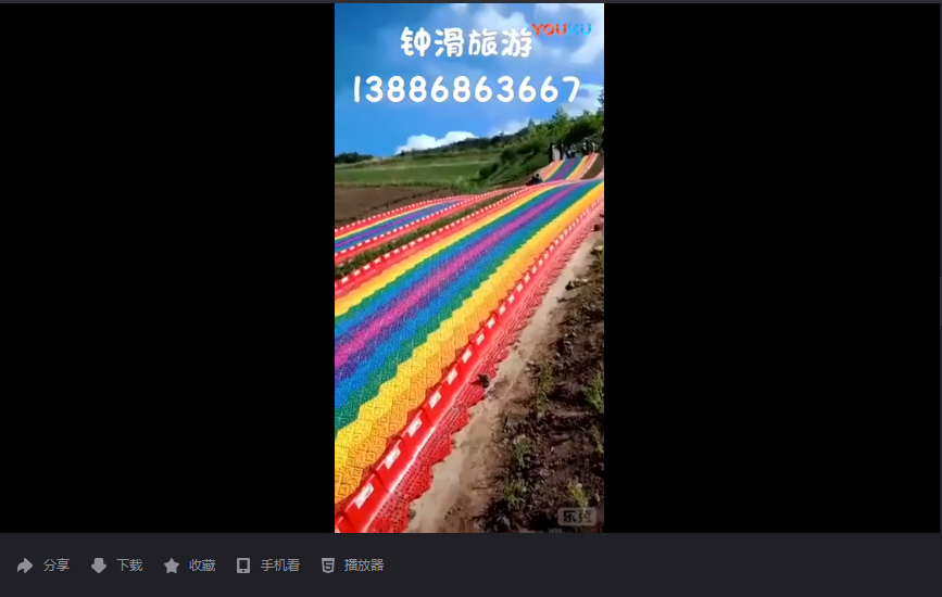 速度與激情的碰撞，全國(guó)最長(zhǎng)旱雪滑道，西寧湟中上山莊花海